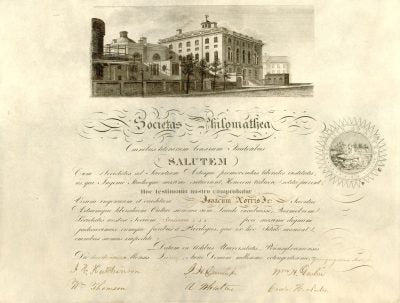 Philomathean Society Membership Certificate, 1858