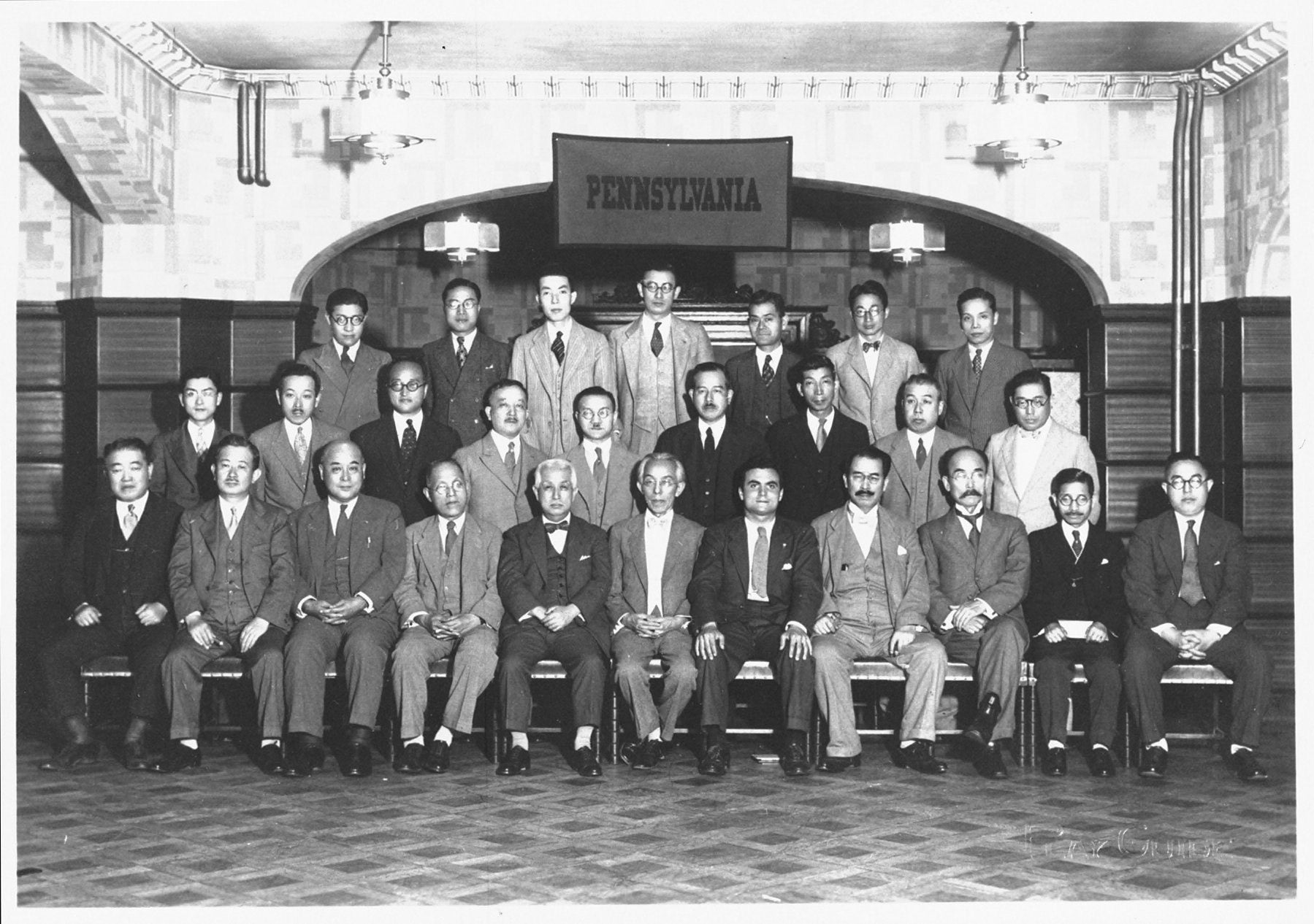 Tokyo Alumni Club, 1938