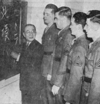 Japanese instructor Sannosuke Yamamoto teaches Marines at Penn in preparation for the War in the Pacific, 1942