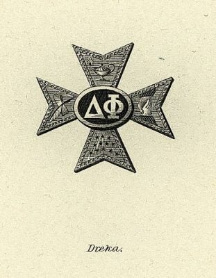 Delta Phi, Eta Chapter (St. Elmo) fraternity, insignia, 1901